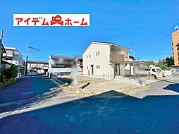 一宮市三条7期 全1棟