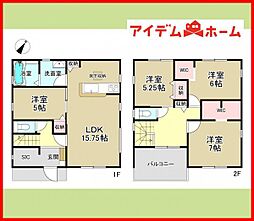 一宮市今伊勢町第六　全4棟　2号棟