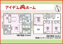 羽島市上中町長間第2　全3棟　3号棟