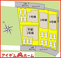 江南市江森町西　全4棟　2号棟