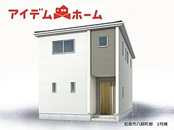 岩倉市八剱町郷　全5棟　1号棟