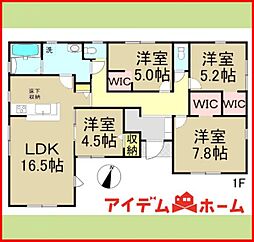 各務原市川島緑町三丁目　全3棟　3号棟