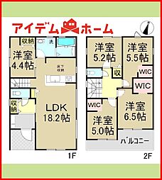 各務原市川島緑町三丁目　全3棟　2号棟