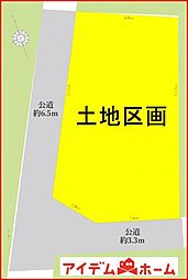 西区こも原町1期 全1区画