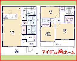 北名古屋市六ツ師8期　全4棟　2号棟