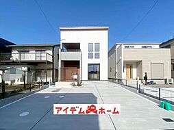 江南市江森町西2期 全1棟