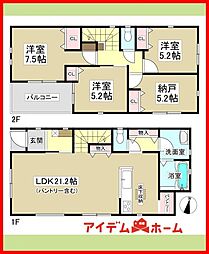 中村区下米野町209　全2棟　2号棟