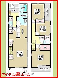 西区大野木4丁目　全1棟