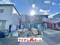 西区大野木4丁目　全1棟