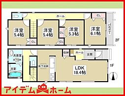北区川中町023　全2棟　2号棟