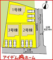 一宮市萩原町西宮重　全3棟　2号棟