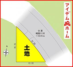 清須市清洲下町1期　全1区画