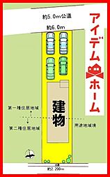 あま市坂牧8期 全1棟
