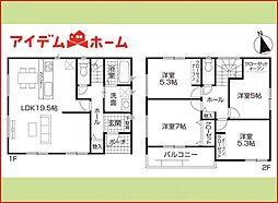 稲沢市第1田代　全2棟　2号棟