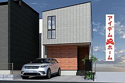 岩倉市曽野町5期 全4棟 4号棟