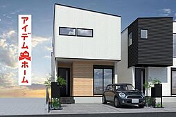 岩倉市曽野町5期 全4棟 3号棟