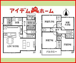 北名古屋市第2六ツ師松葉　全2棟　2号棟