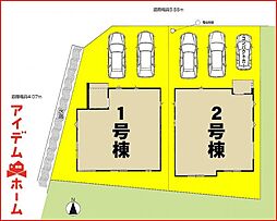 北名古屋市第2六ツ師松葉　全2棟　1号棟