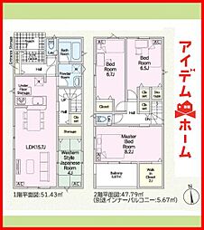 羽島市福寿町本郷第2　全2棟　1号棟