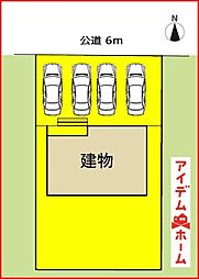 江南市第1河野町　全1棟