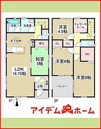 北区楠第11　全3棟　3号棟