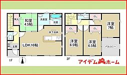北区楠第11　全3棟　2号棟