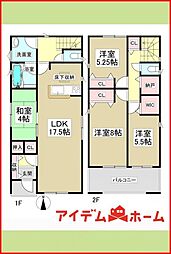 北区楠第11　全3棟　1号棟