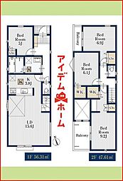 西区新道118　全1棟