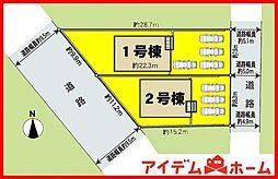 各務原市那加土山町第4　全2棟　2号棟
