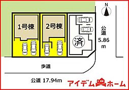 稲沢市第5駅前　全2棟　2号棟