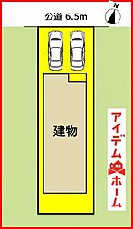 西区円明町0238　全1棟
