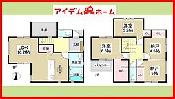 大治町第2長牧中道　全3棟　1号棟