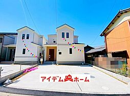一宮市北方町北方 全2棟 A号棟