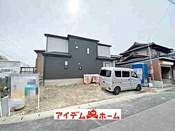 江南市赤童子町2期　全1棟