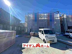 清須市春日弐屋敷第1　全3棟　3号棟