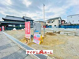 清須市春日弐屋敷第1　全3棟　2号棟