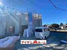 清須市春日弐屋敷第1　全3棟　1号棟