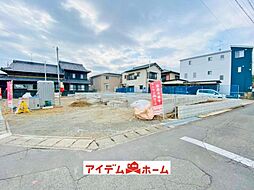 清須市春日弐屋敷第1　全3棟　1号棟