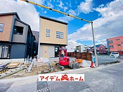 西区大野木4丁目　全2棟　2号棟