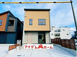 西区大野木4丁目 全2棟 2号棟