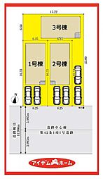 西区玉池町0239　全3棟　2号棟