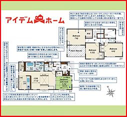 江南市前野町新田北　全2棟　1号棟