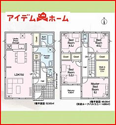 岐阜市六条大溝第4　全3棟　3号棟