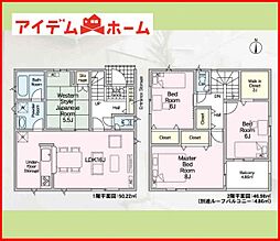 岐阜市六条大溝第4　全3棟　2号棟