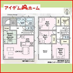 岐阜市六条大溝第4　全3棟　1号棟