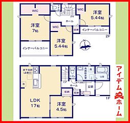 各務原市那加柄山町　全1棟