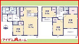 北名古屋市山之腰　全1棟