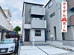 北区 柳原1期　全4棟　1号棟