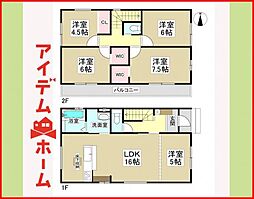 清須市寺野元町1期　全2棟　2号棟