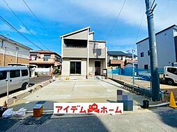 一宮市向山町2丁目 全1棟